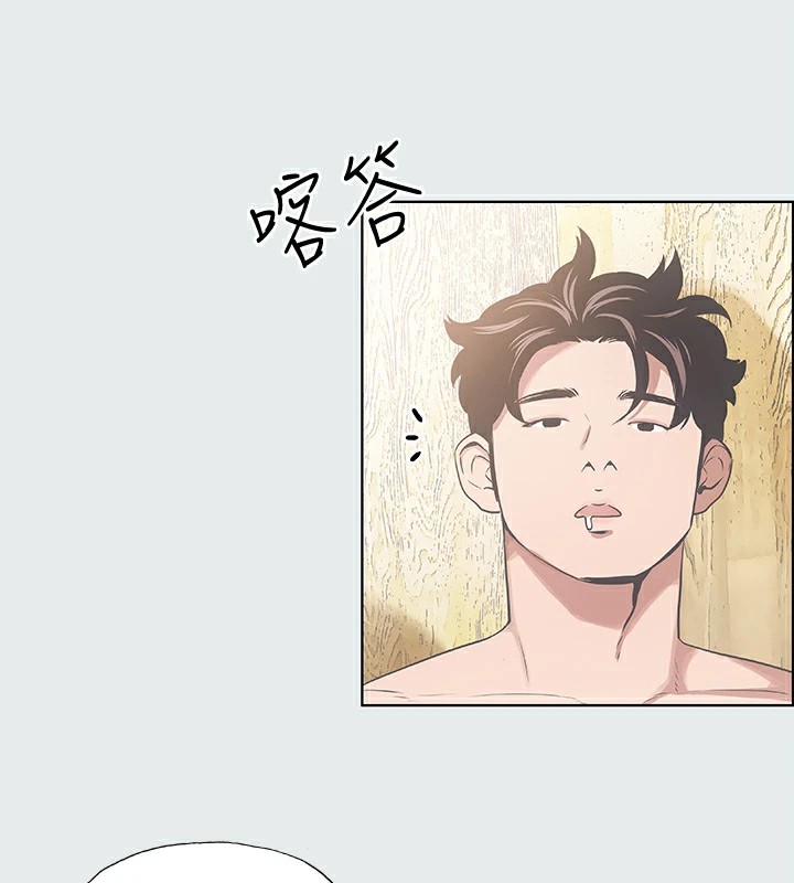 62P - 纵夏夜之梦(无码版)