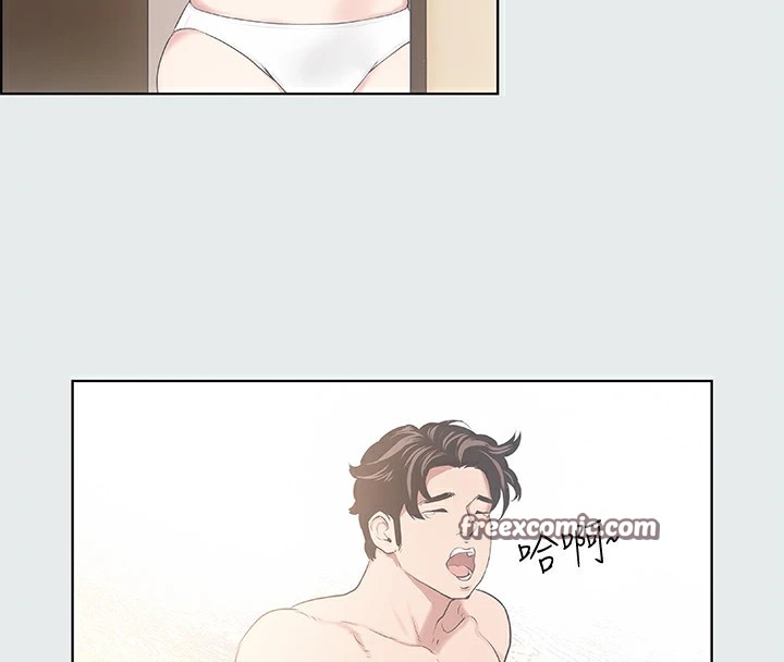 64P - 纵夏夜之梦(无码版)