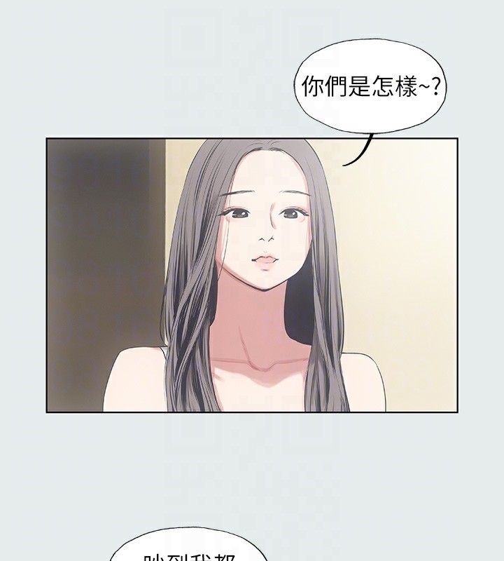 68P - 纵夏夜之梦(无码版)