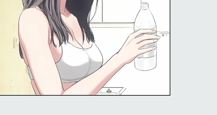 73P - 纵夏夜之梦(无码版)
