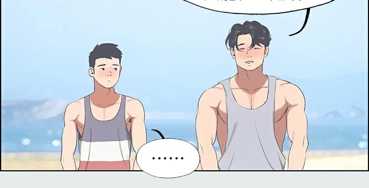 87P - 纵夏夜之梦(无码版)