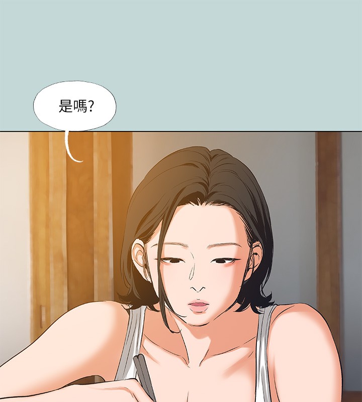 10P - 纵夏夜之梦(无码版)