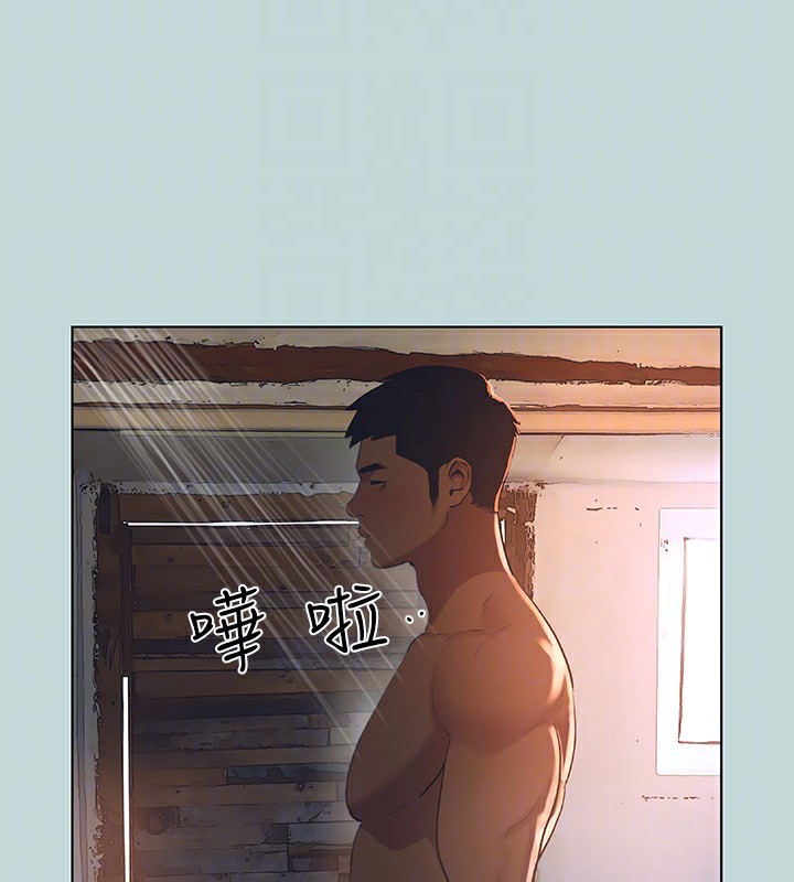 19P - 纵夏夜之梦(无码版)
