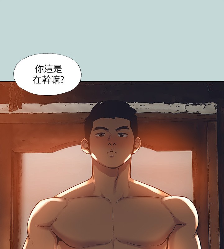 23P - 纵夏夜之梦(无码版)