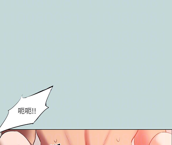 47P - 纵夏夜之梦(无码版)