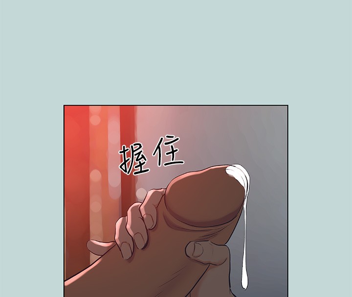 54P - 纵夏夜之梦(无码版)