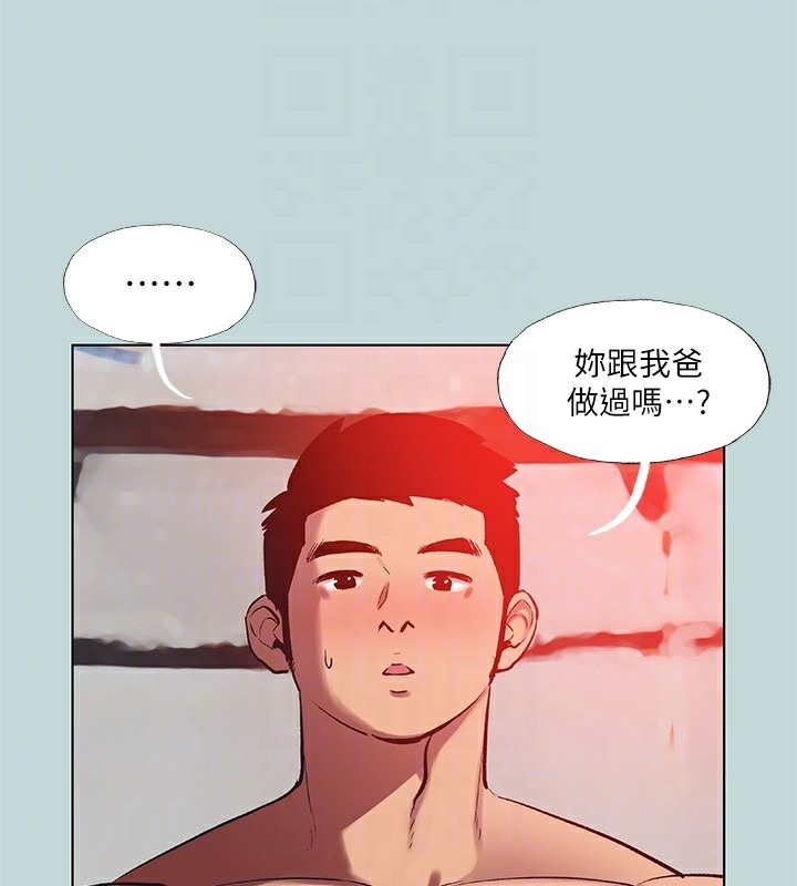 59P - 纵夏夜之梦(无码版)