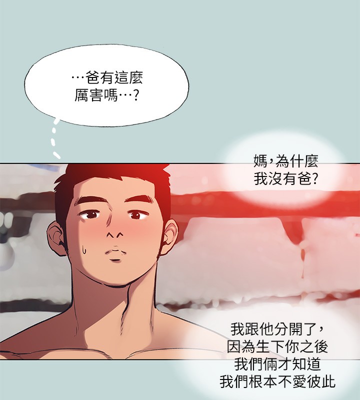 62P - 纵夏夜之梦(无码版)