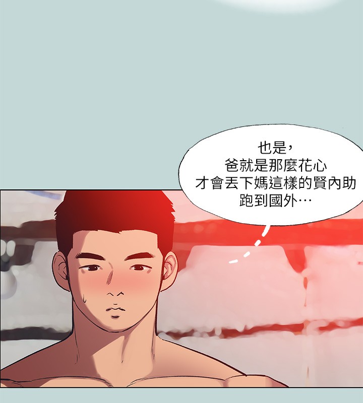 63P - 纵夏夜之梦(无码版)