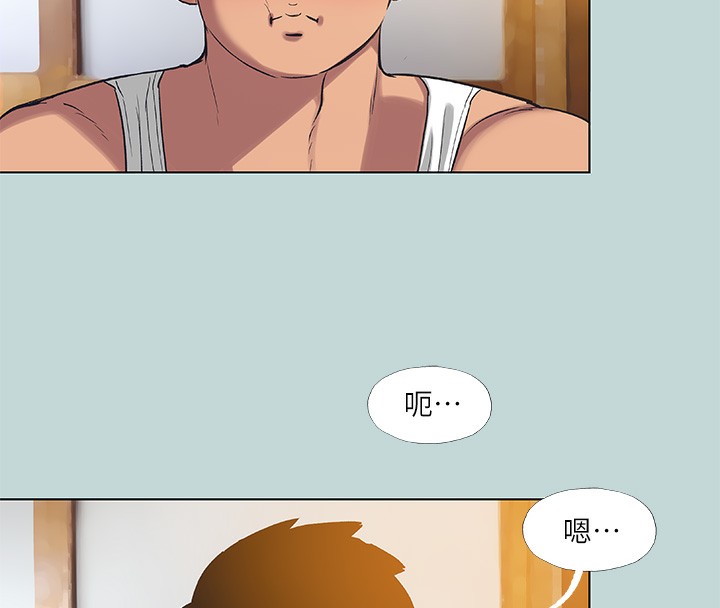 6P - 纵夏夜之梦(无码版)