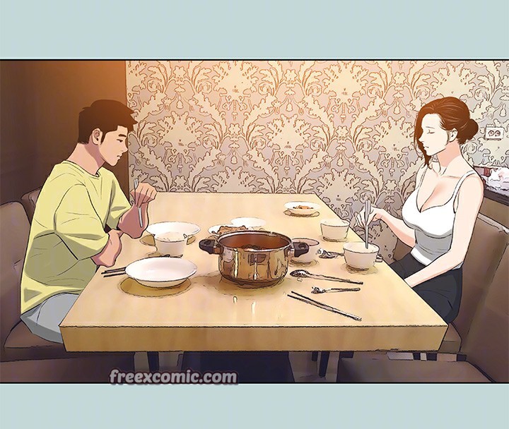75P - 纵夏夜之梦(无码版)