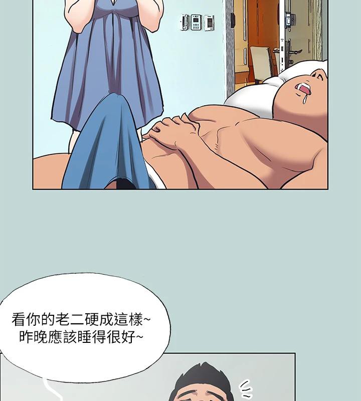 13P - 纵夏夜之梦(无码版)