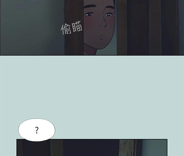 18P - 纵夏夜之梦(无码版)