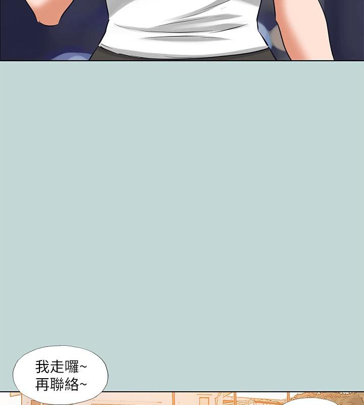 39P - 纵夏夜之梦(无码版)