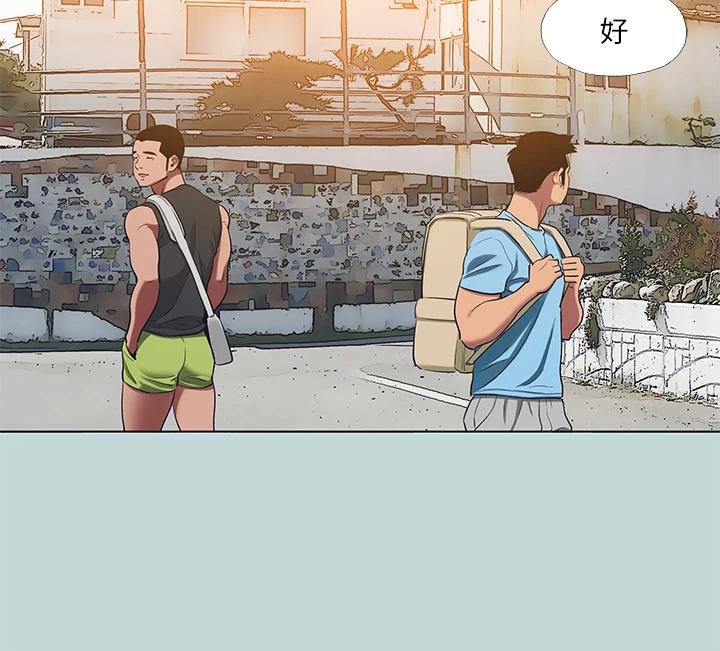 40P - 纵夏夜之梦(无码版)