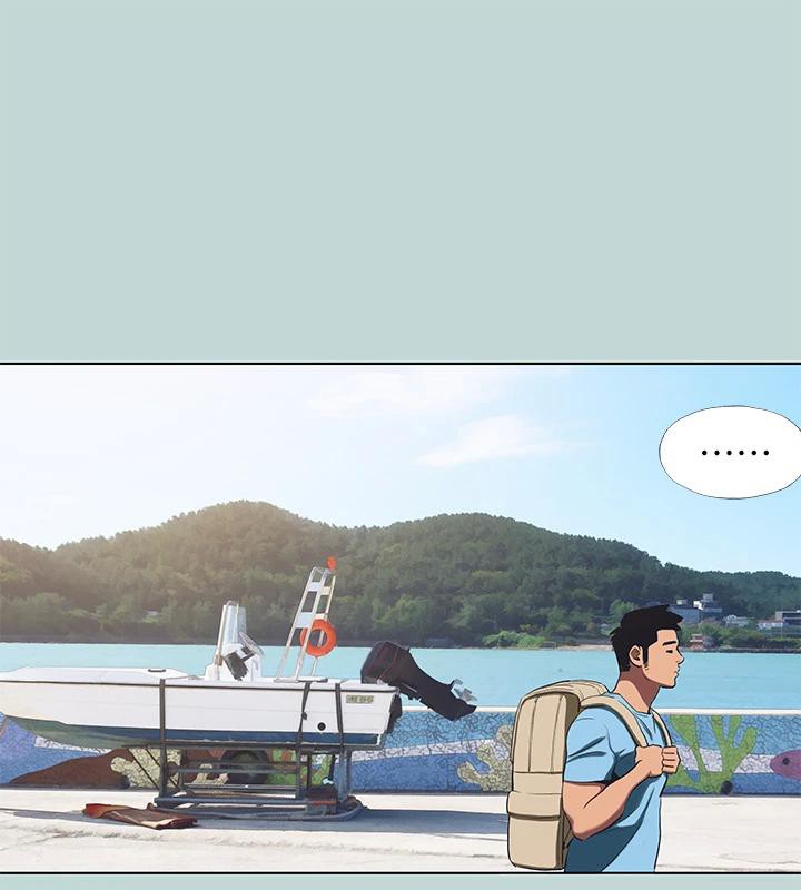 41P - 纵夏夜之梦(无码版)