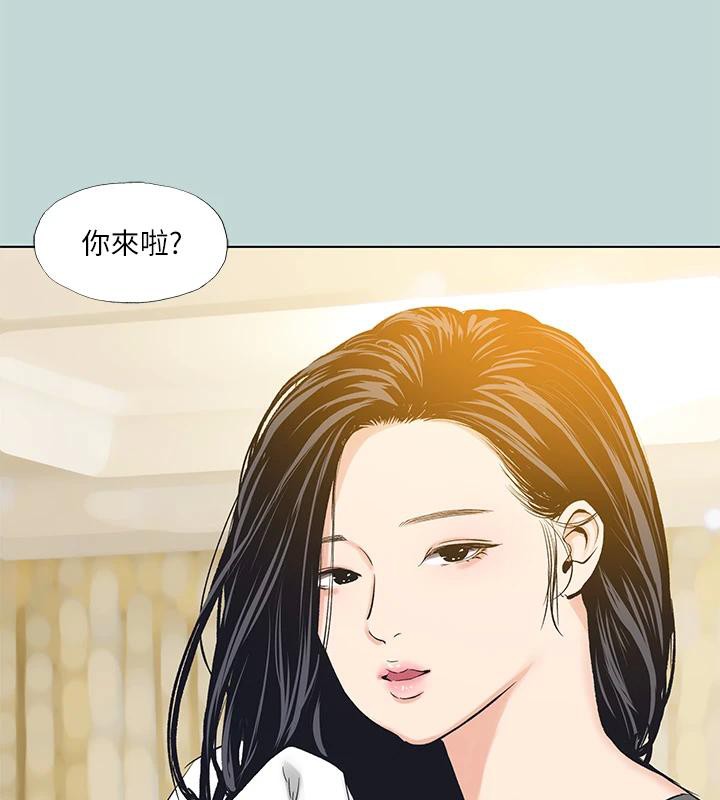 52P - 纵夏夜之梦(无码版)