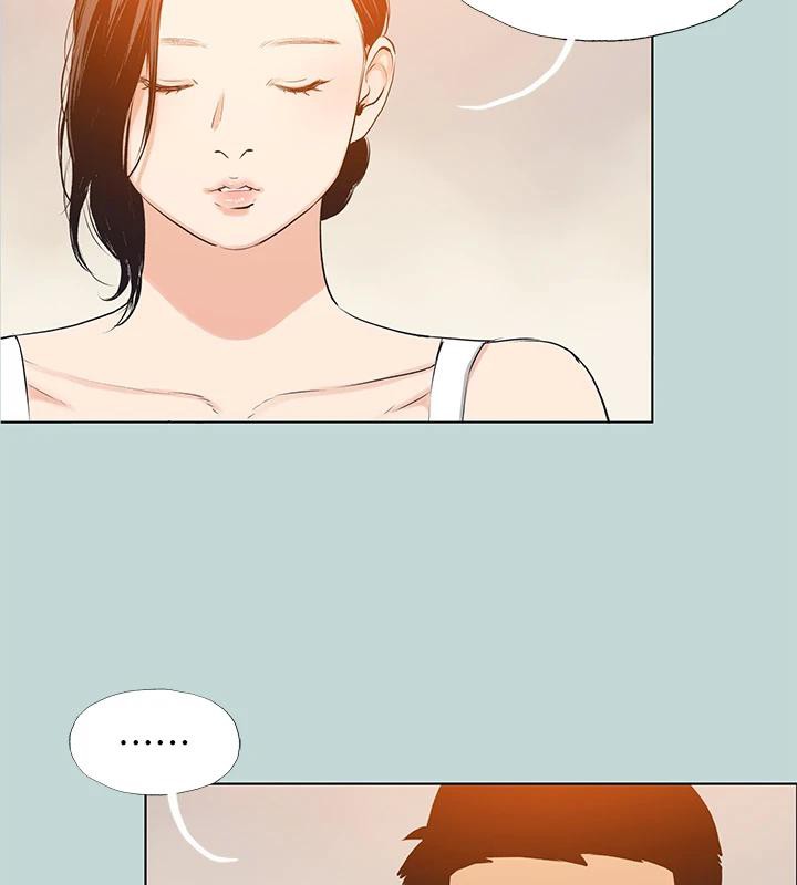 6P - 纵夏夜之梦(无码版)
