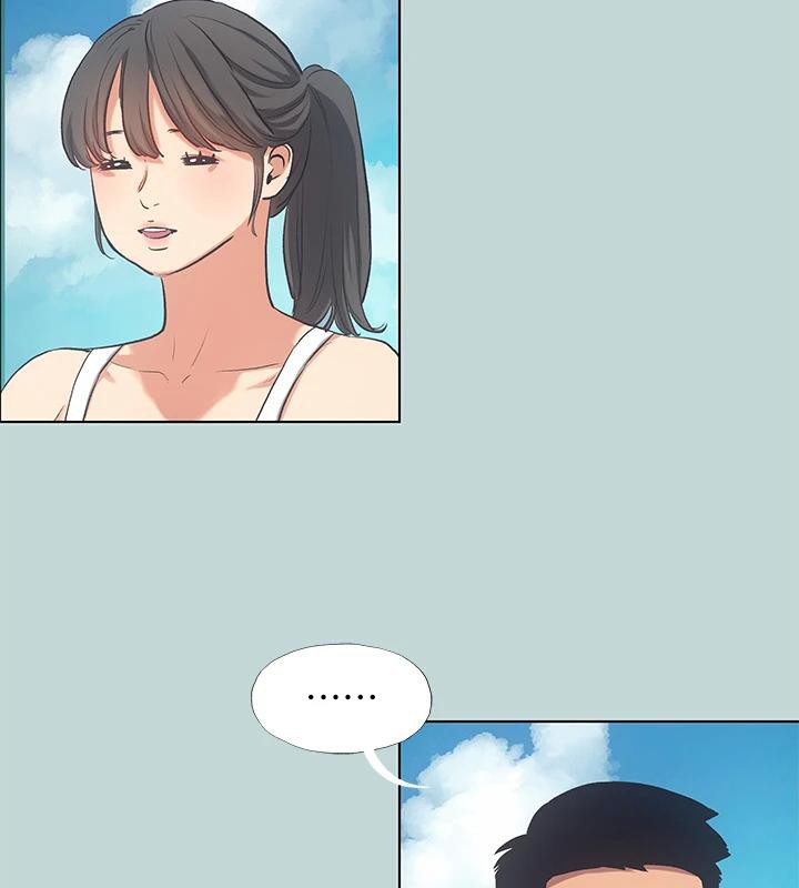 13P - 纵夏夜之梦(无码版)