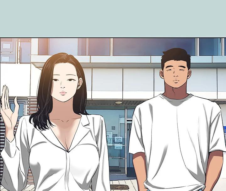 41P - 纵夏夜之梦(无码版)