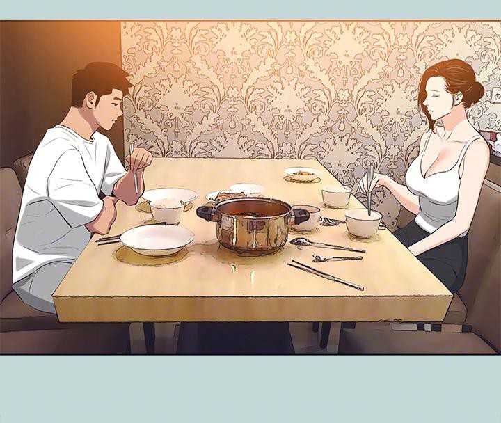 61P - 纵夏夜之梦(无码版)