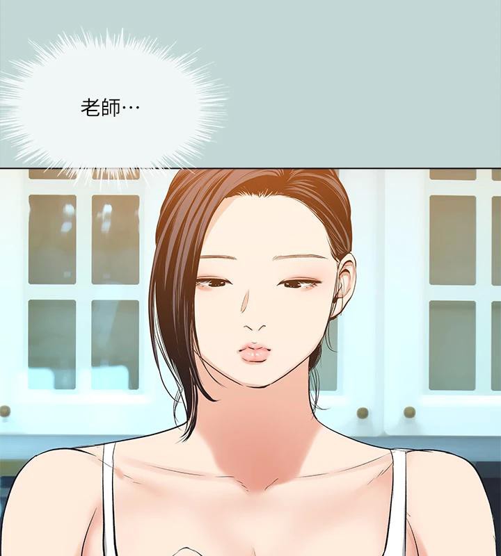 63P - 纵夏夜之梦(无码版)