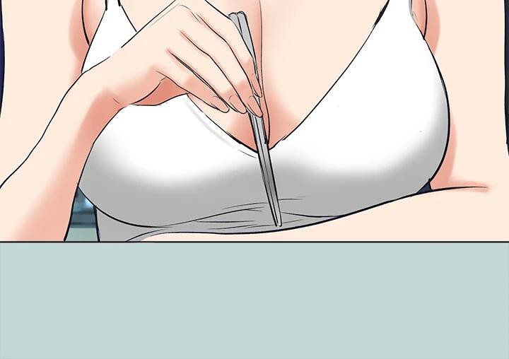 64P - 纵夏夜之梦(无码版)