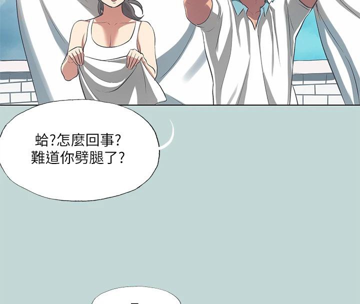 7P - 纵夏夜之梦(无码版)