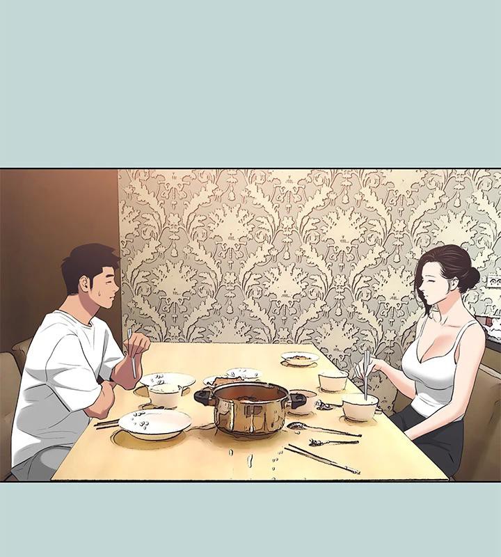 77P - 纵夏夜之梦(无码版)