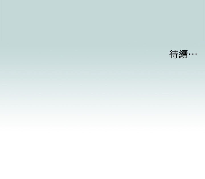 101P - 纵夏夜之梦(无码版)