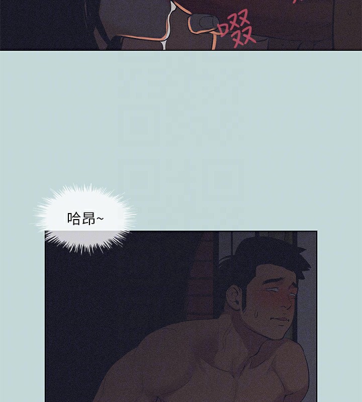 29P - 纵夏夜之梦(无码版)