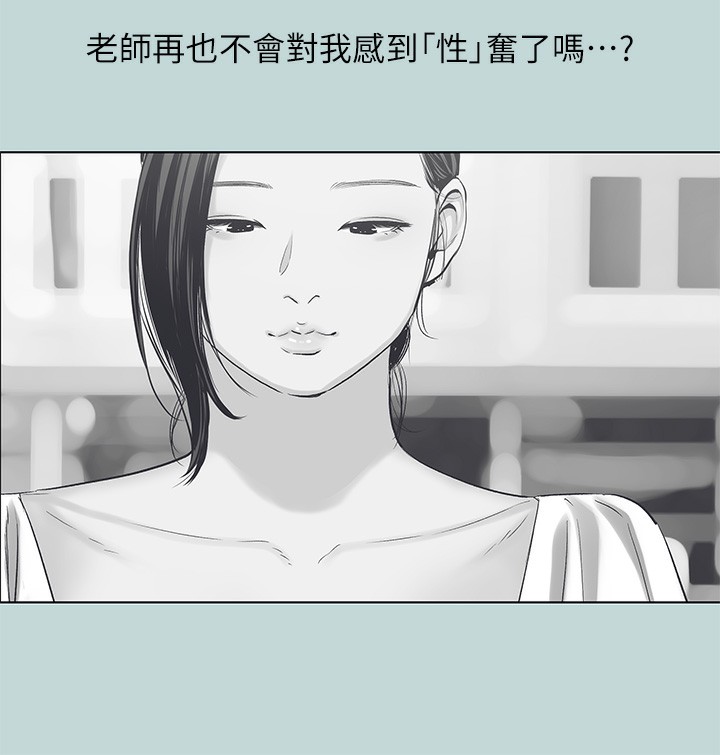 40P - 纵夏夜之梦(无码版)