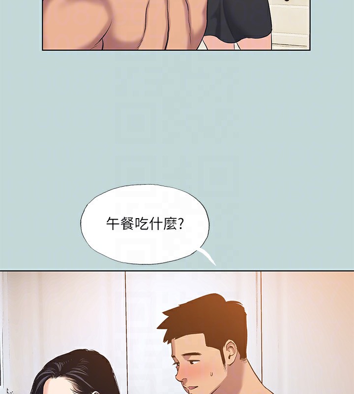 69P - 纵夏夜之梦(无码版)