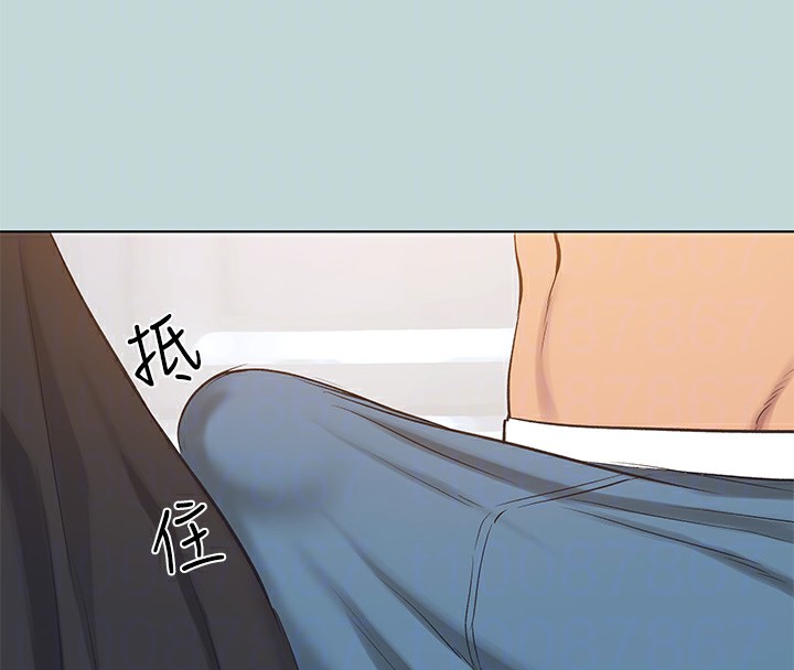 71P - 纵夏夜之梦(无码版)