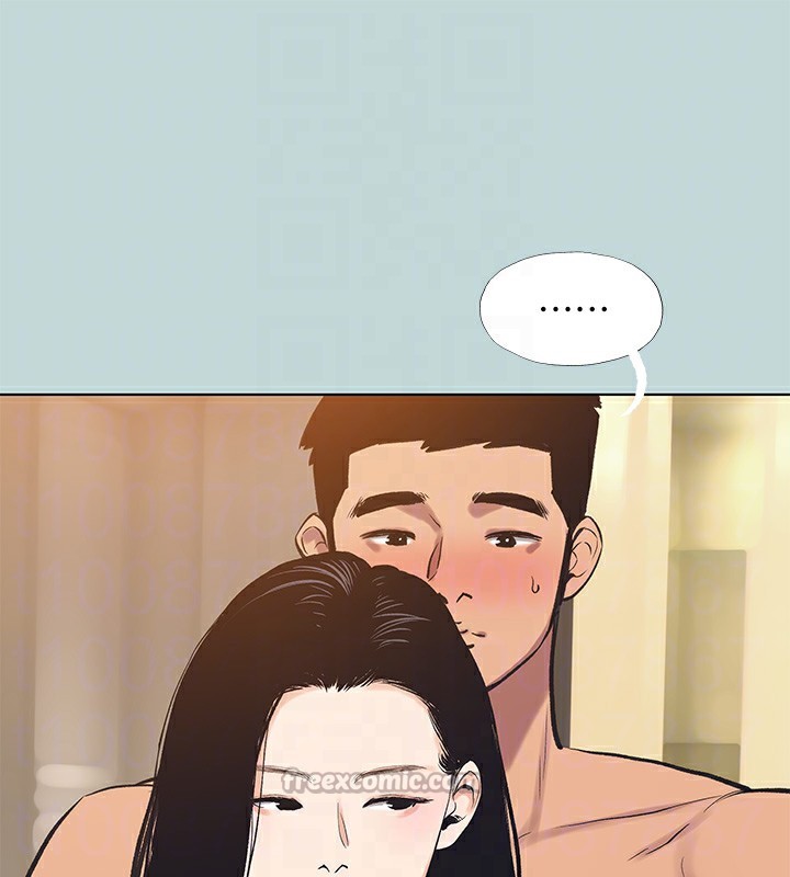75P - 纵夏夜之梦(无码版)