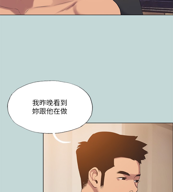 93P - 纵夏夜之梦(无码版)