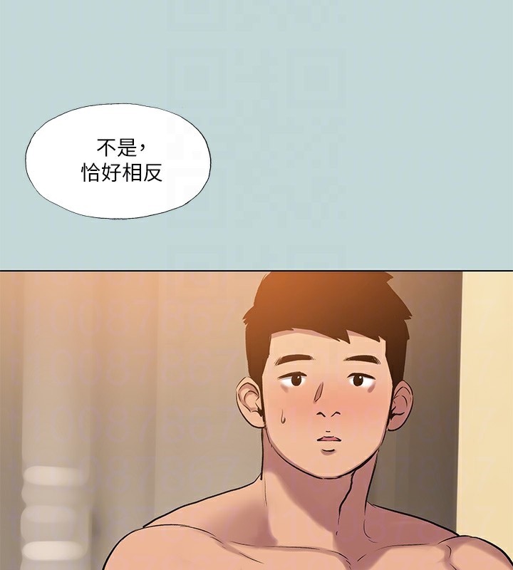 97P - 纵夏夜之梦(无码版)
