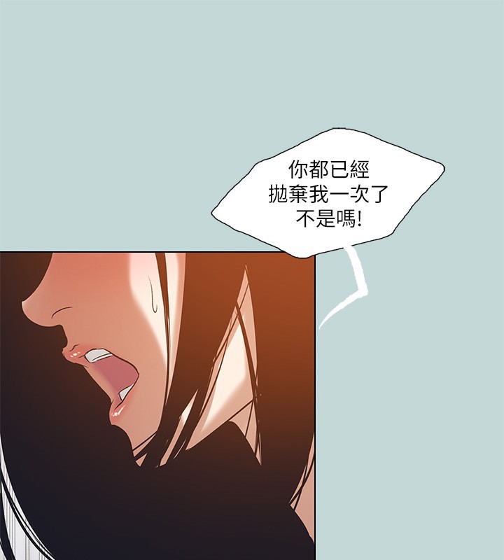 10P - 纵夏夜之梦(无码版)