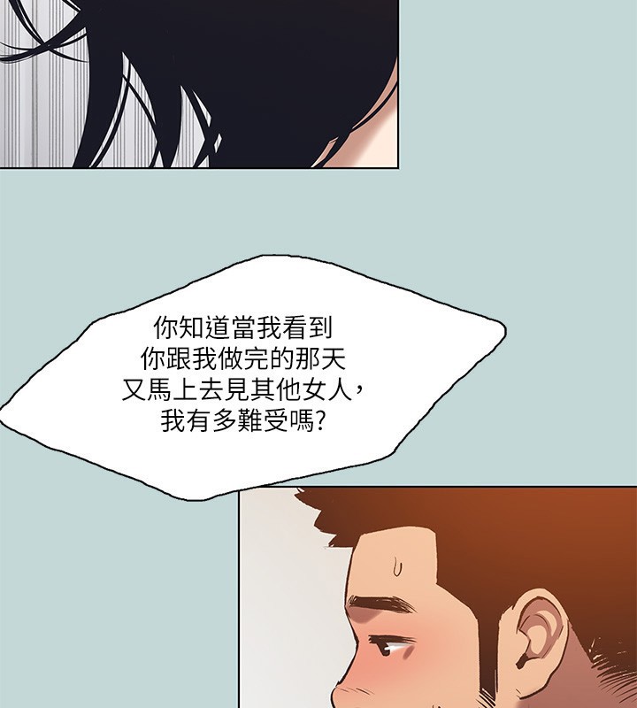 11P - 纵夏夜之梦(无码版)
