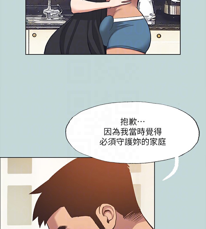 17P - 纵夏夜之梦(无码版)