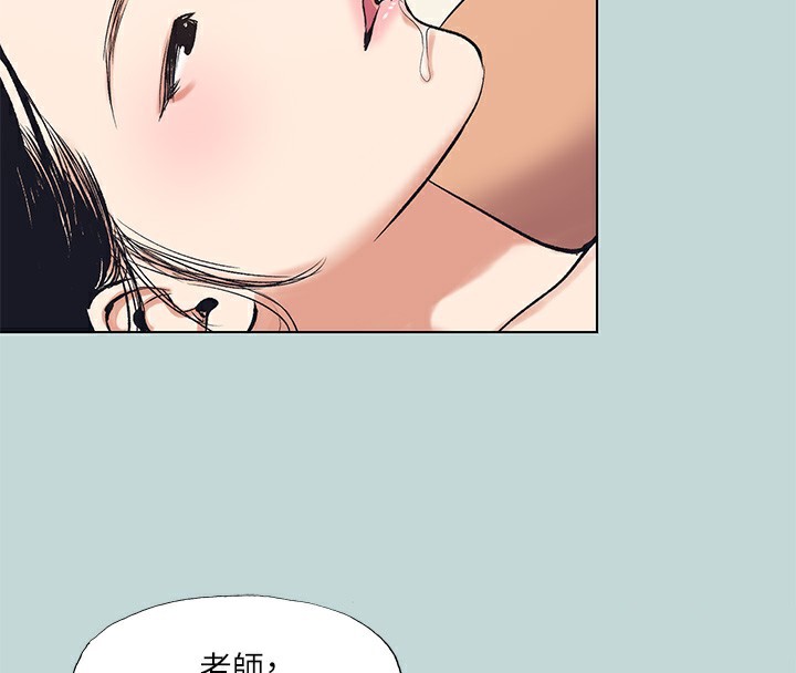 54P - 纵夏夜之梦(无码版)