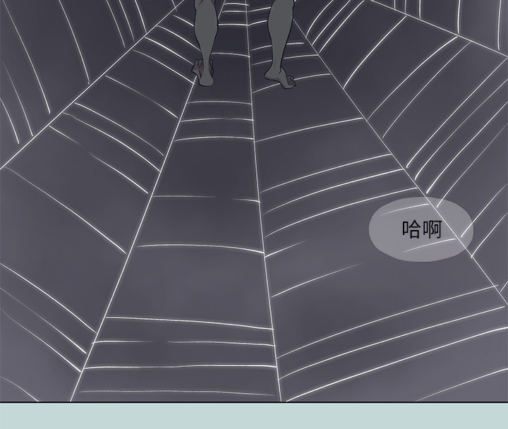 68P - 纵夏夜之梦(无码版)