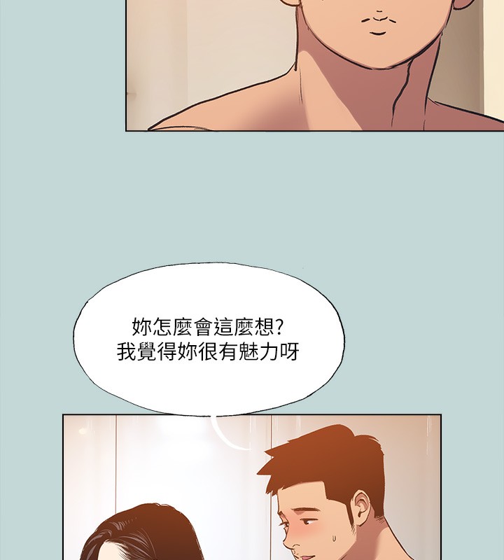7P - 纵夏夜之梦(无码版)