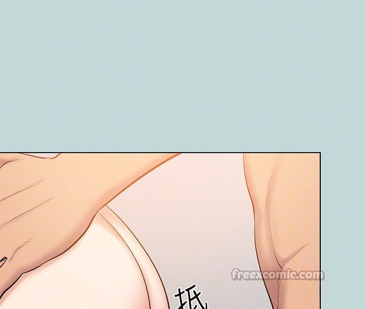 75P - 纵夏夜之梦(无码版)