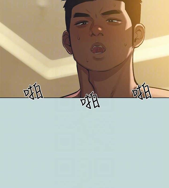 17P - 纵夏夜之梦(无码版)