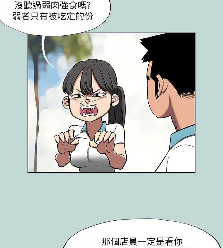 22P - 纵夏夜之梦(无码版)