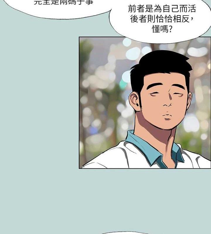 24P - 纵夏夜之梦(无码版)