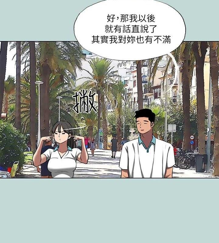 25P - 纵夏夜之梦(无码版)