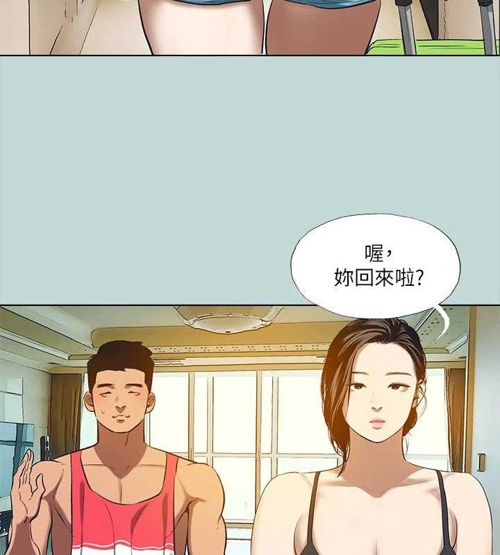 28P - 纵夏夜之梦(无码版)