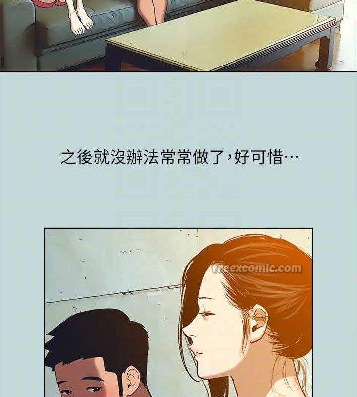30P - 纵夏夜之梦(无码版)